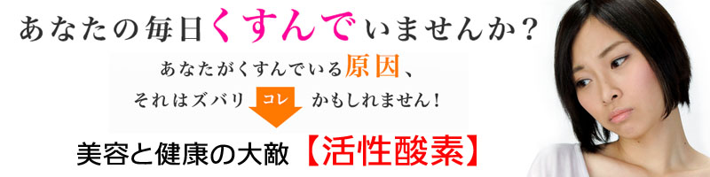 �w���V�A�[�i���f���T�C�g